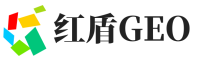 松溪县红盾GEO